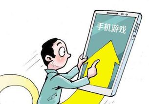 數(shù)字文化產(chǎn)品 網(wǎng)絡(luò)消費(fèi)的新主流