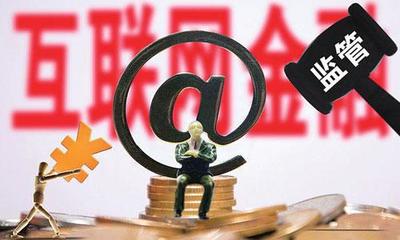 無ICP經(jīng)營許可證，網(wǎng)絡文化經(jīng)營何以為繼？