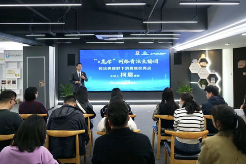 2023網(wǎng)絡(luò)文明案例展播①丨鹿城 共建共享“e鹿有你”網(wǎng)絡(luò)家園 推動網(wǎng)絡(luò)文化繁榮發(fā)展